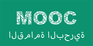 الدور القمامة البحرية MOOC MLMOOCAR